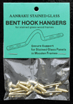 TN_Bent_Hook.gif (14075 oCg)