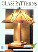 グラスパターン2004 春号