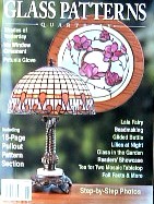 グラスパターン 2005年春号。