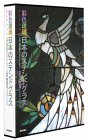 n-sg.jpg (3938 oCg)