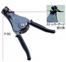 P-90thumb.jpg (11633 oCg)