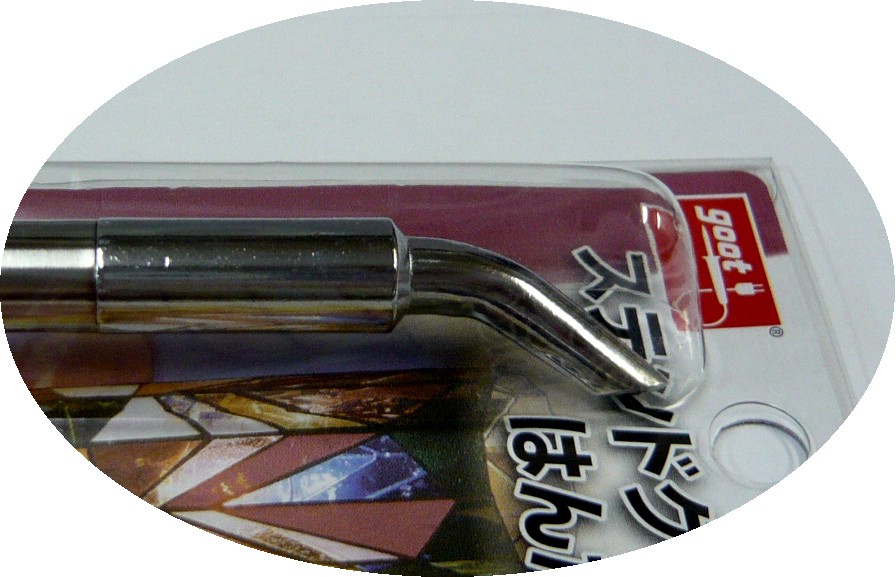 2000：半田ゴテ（はんだごて）、ソルダースタンド、吸煙器、コントローラー